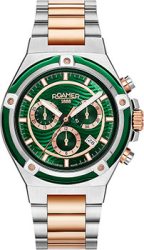 Roamer Tempomaster 221.837.49.75.20