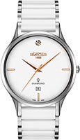 Roamer C-Line 657.833.40.29.60
