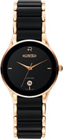 Roamer Ceraline 677.972.49.55.60