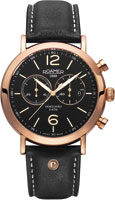 Roamer Vanguard 935.951.49.54.09
