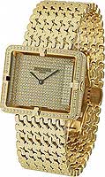 Rochas Ladies RH909502KKS