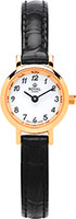 Royal London Classic 21473-01