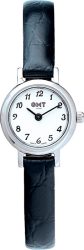 Royal London Classic 21473-06