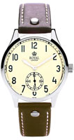 Royal London Classic 41109-01