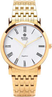 Royal London Classic 41265-07