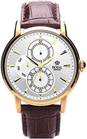 Royal London Sports 41330-03