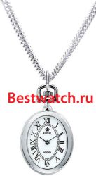Royal London Pendant 90023-01