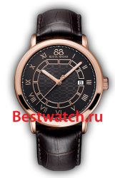 Rue du Rhone 88 Quartz 87WA144205