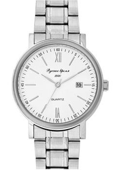 Вся коллекция Classic