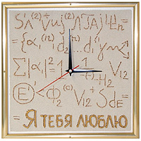 Russian mecenat Тематические часы  RM-775