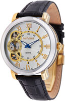 Sauvage Energy SP78910SG