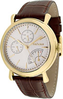 Sauvage Energy SV10701G