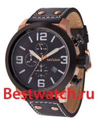 Sauvage Energy SV69132BRG
