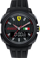 Scuderia Ferrari Aerodinamico SF-0830123