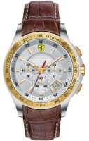 Scuderia Ferrari Scuderia SF-830043