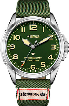 Вся коллекция Army