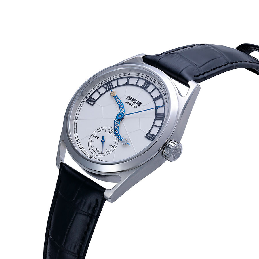 Seagull 819.11.3024