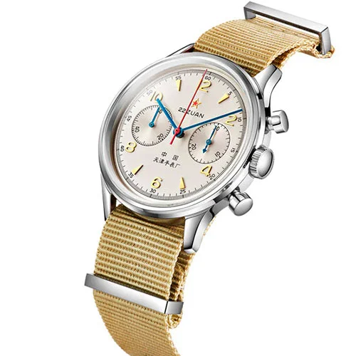 Seagull 819.87.1963