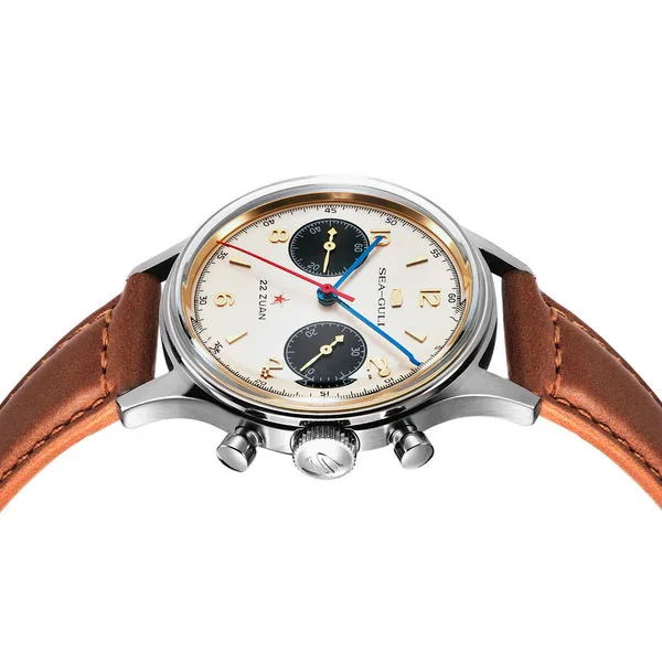 Seagull 819.87.1963B