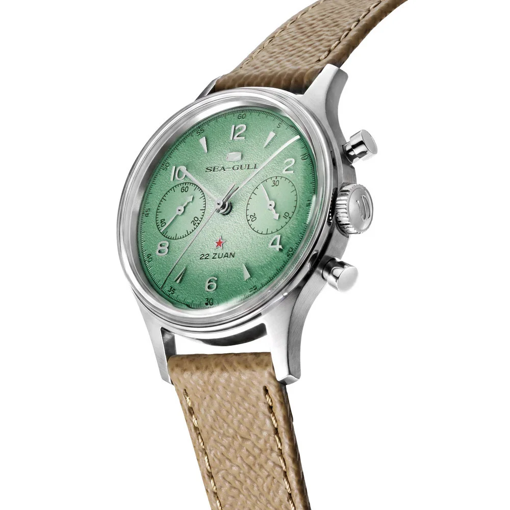 Seagull 819.97.1963B