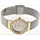 Skagen 358SGSCD