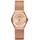 Skagen SKW2046