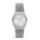 Skagen SKW2049