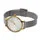 Skagen SKW2340