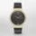 Skagen SKW2370
