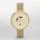 Skagen SKW2373