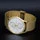 Skagen SKW6173