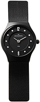 Skagen Ceramic 233XSBSB