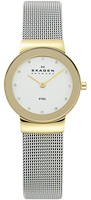 Skagen Mesh 358SGSCD