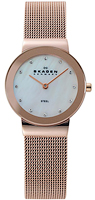 Skagen Mesh 358SRRD