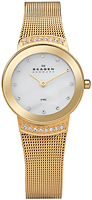 Skagen Mesh 812SGG
