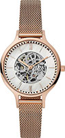 Skagen Anita SKW2960