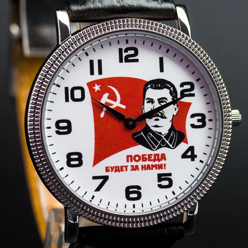 Slava 1011519-2025