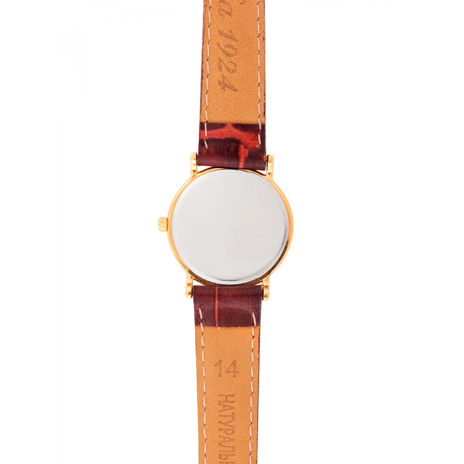 Slava 1029207-1L22