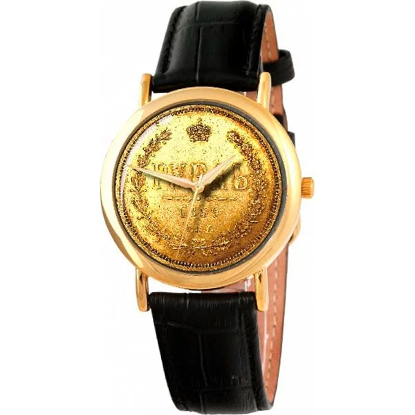 Slava 1049570-2035