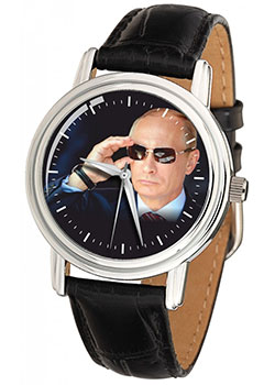 Вся коллекция Патриот