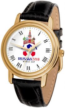 Вся коллекция Патриот
