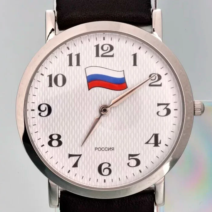 Slava 1121269-300-2025