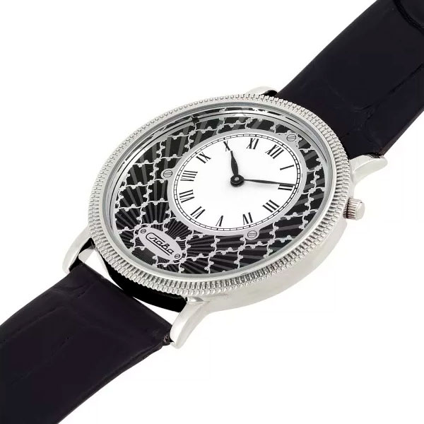 Slava 1341470-GL20