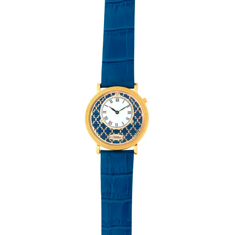 Slava 1349471-GL20