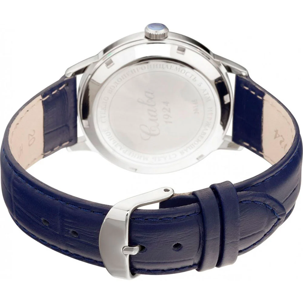 Slava 1450050-300-8215