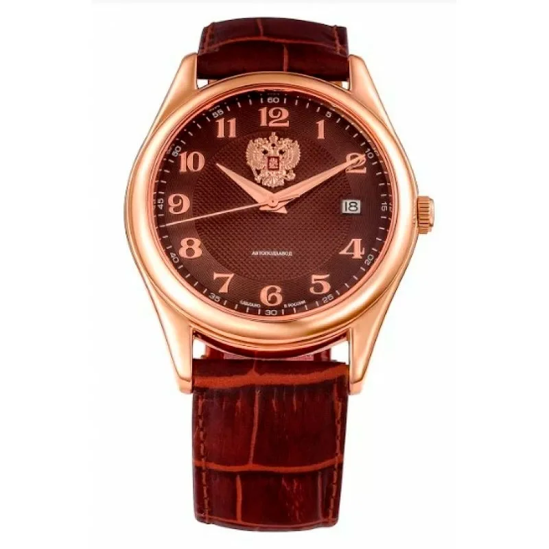 Slava 1493860-300-8215