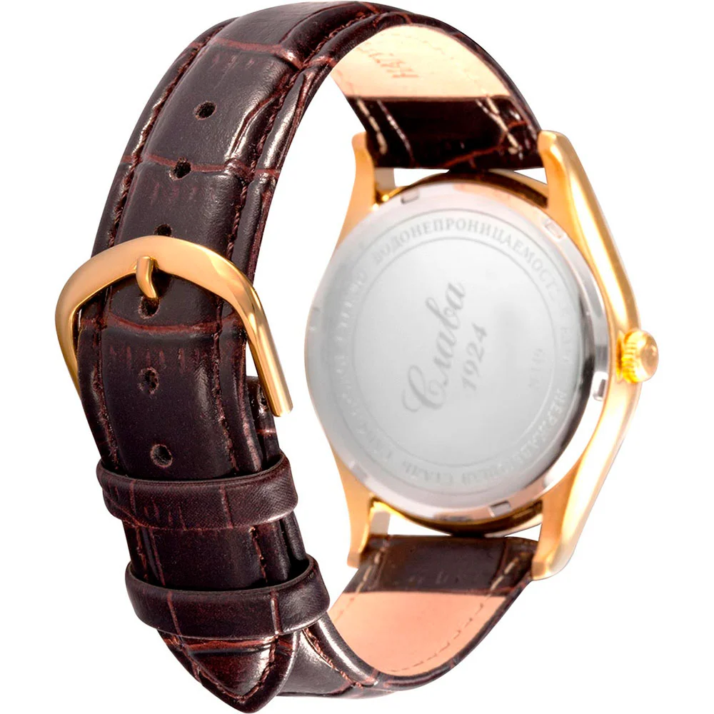 Slava 1499287-300-8215
