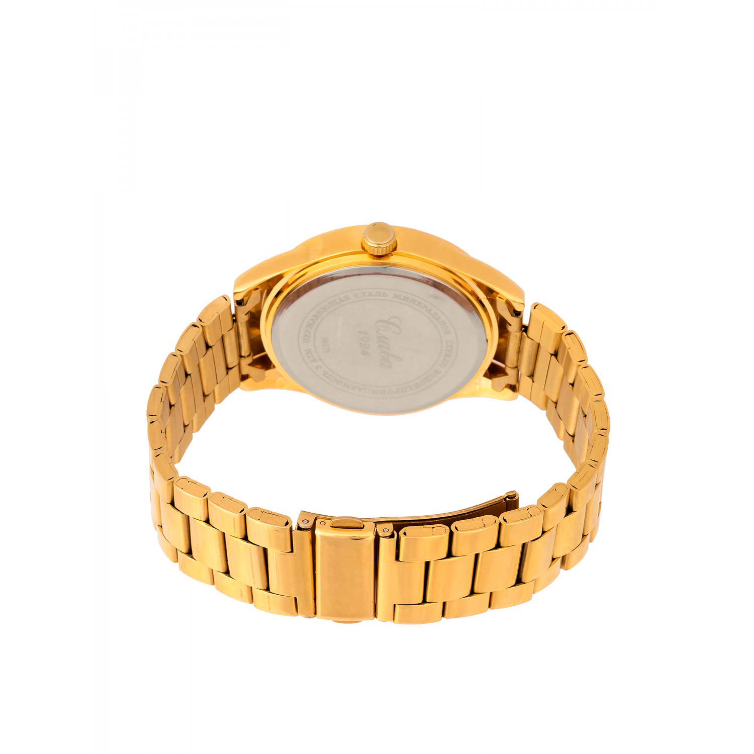 Slava 1739231-2035-100