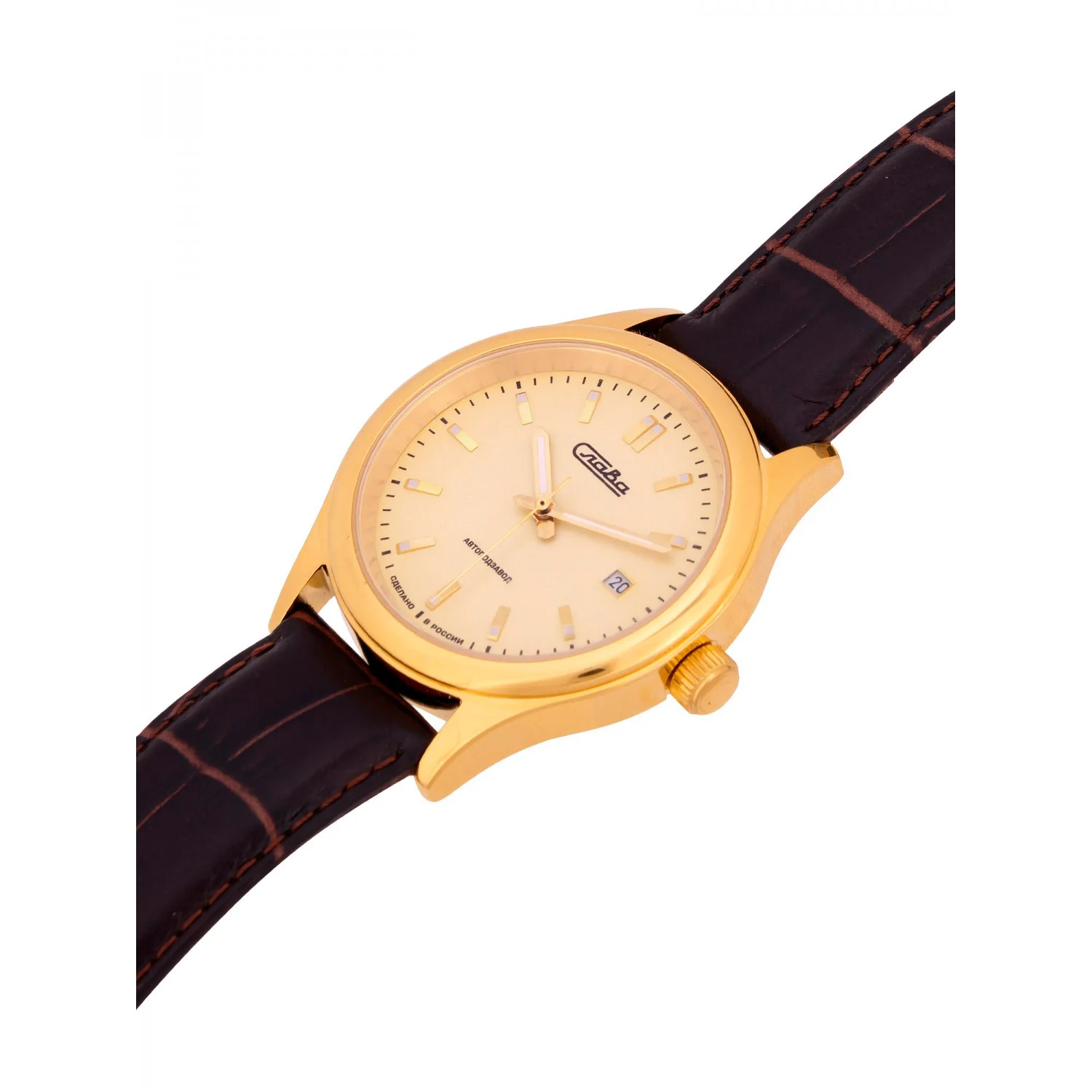 Slava 1859003-300-8215