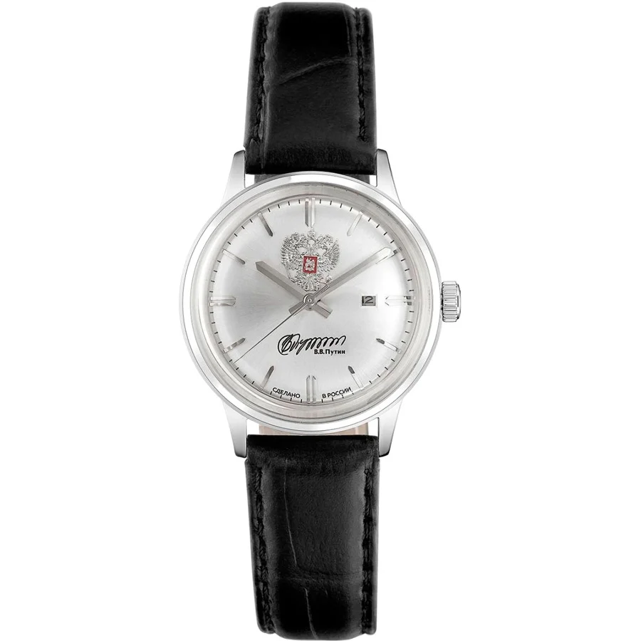 Slava 1870090-300-6T15